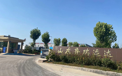 關于我們